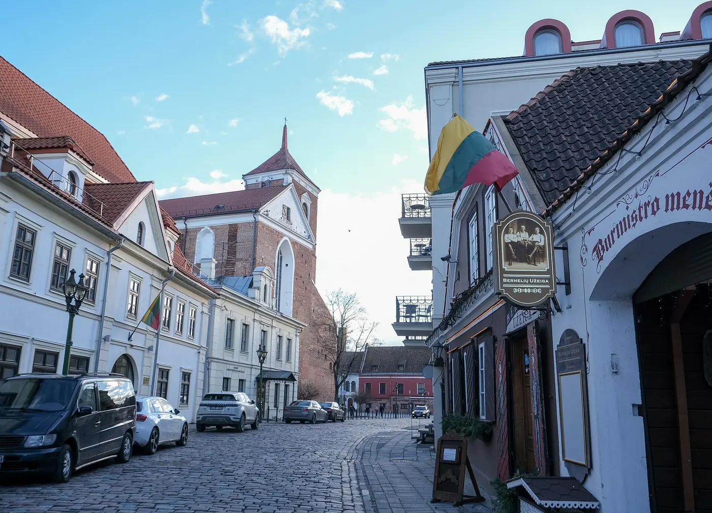 Senamiesčio gatvė